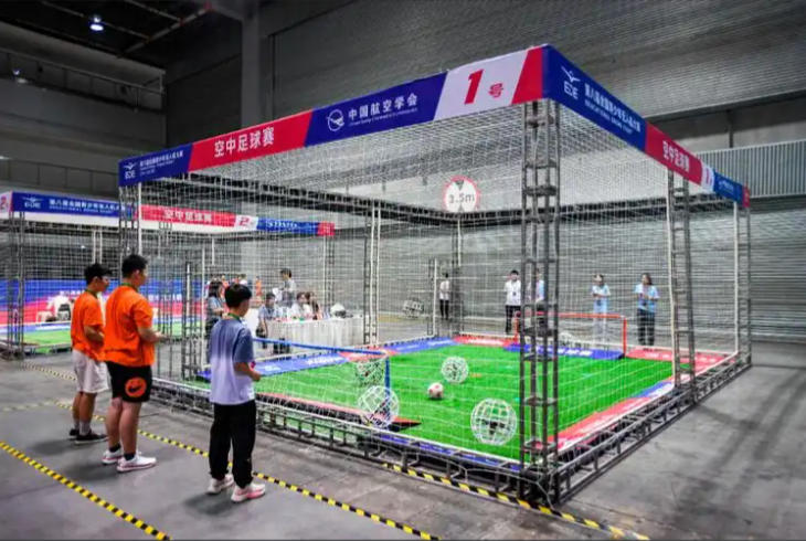 贯彻落实全省促进非公有制经济健康发展大会精